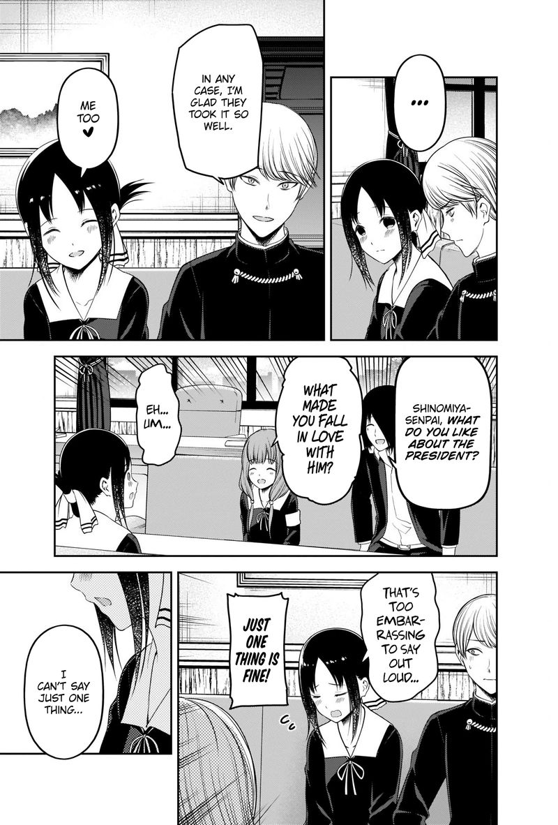 Read Kaguya-sama Love Is War Manga Online