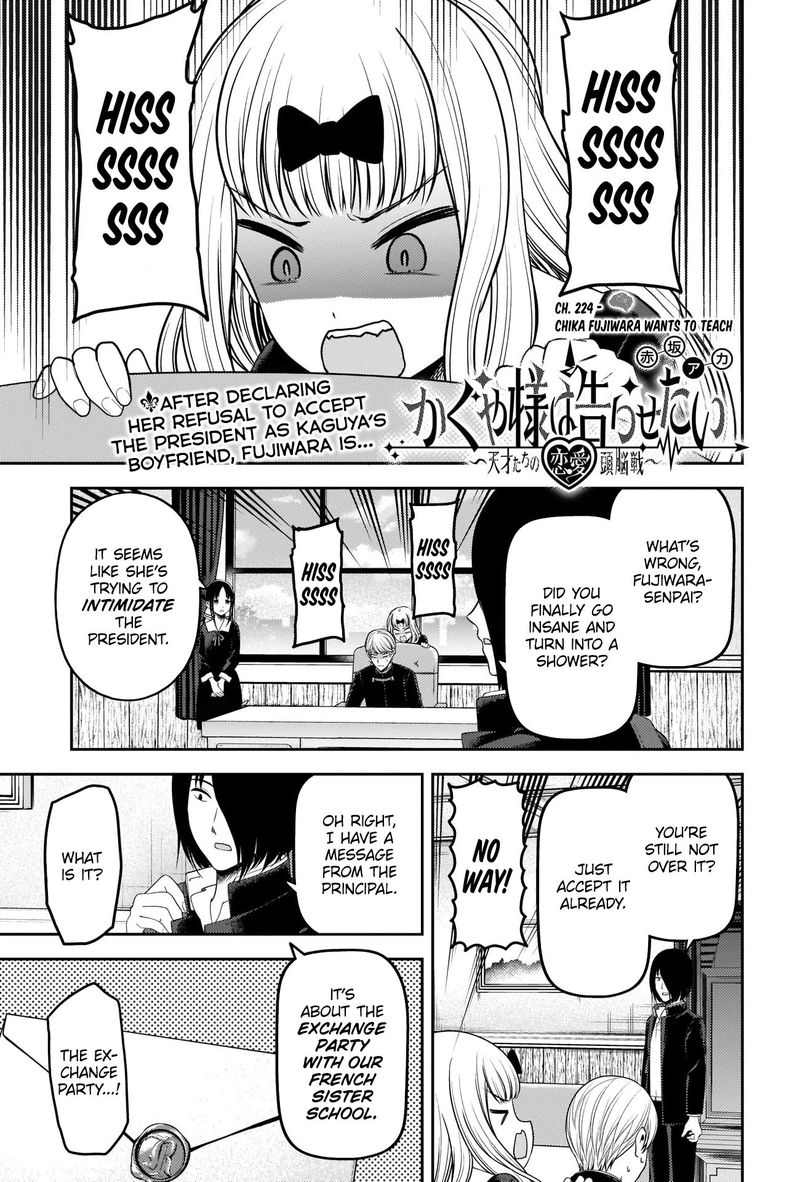 Read Kaguya-sama Love Is War Manga Online