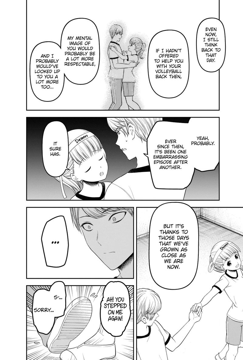Read Kaguya-sama Love Is War Manga Online
