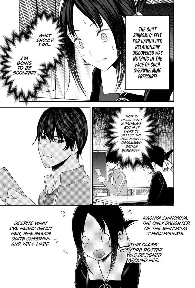 Read Kaguya-sama Love Is War Manga Online