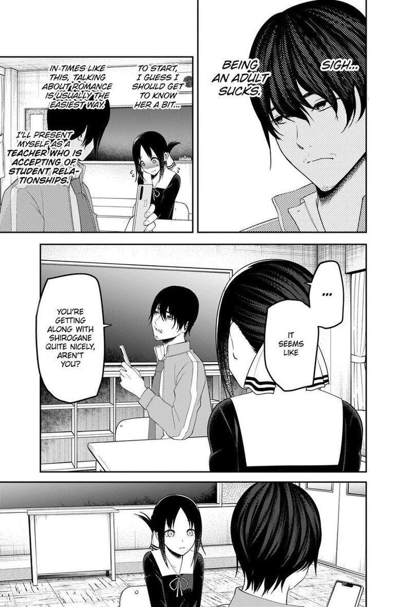 Read Kaguya-sama Love Is War Manga Online