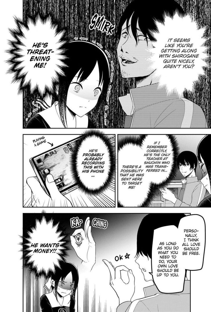 Read Kaguya-sama Love Is War Manga Online