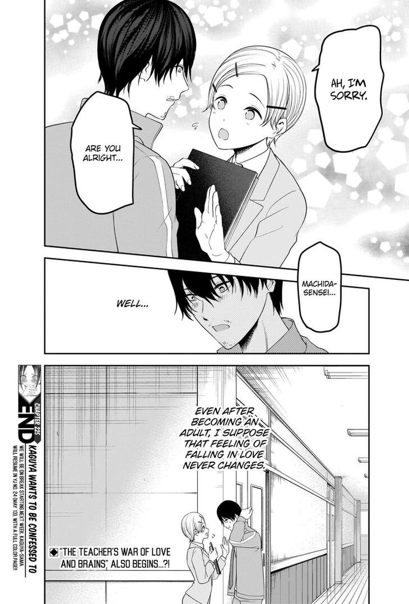 Read Kaguya-sama Love Is War Manga Online