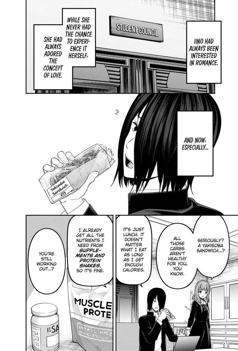 Read Kaguya-sama Love Is War Manga Online
