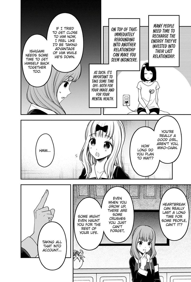 Read Kaguya-sama Love Is War Manga Online