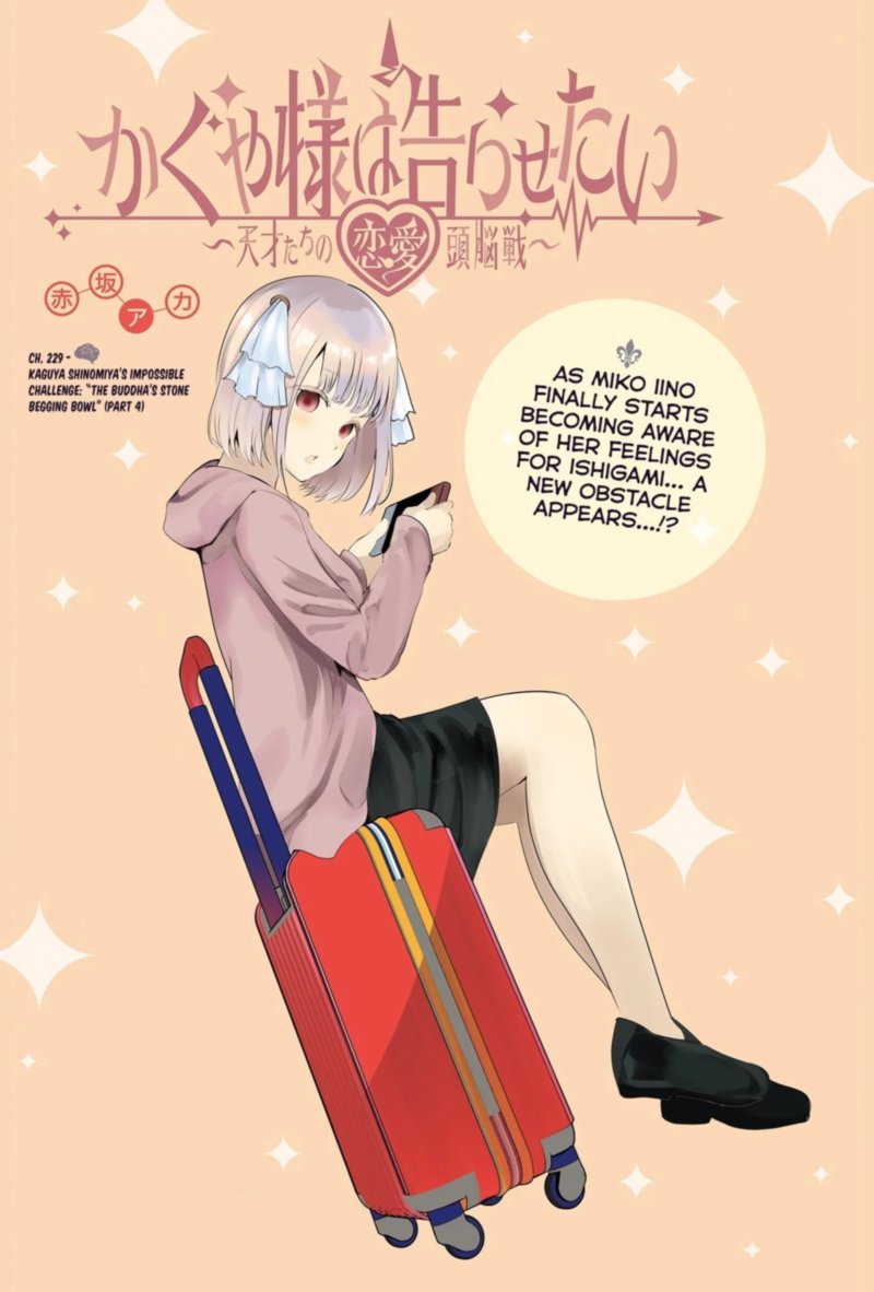 Read Kaguya-sama Love Is War Manga Online
