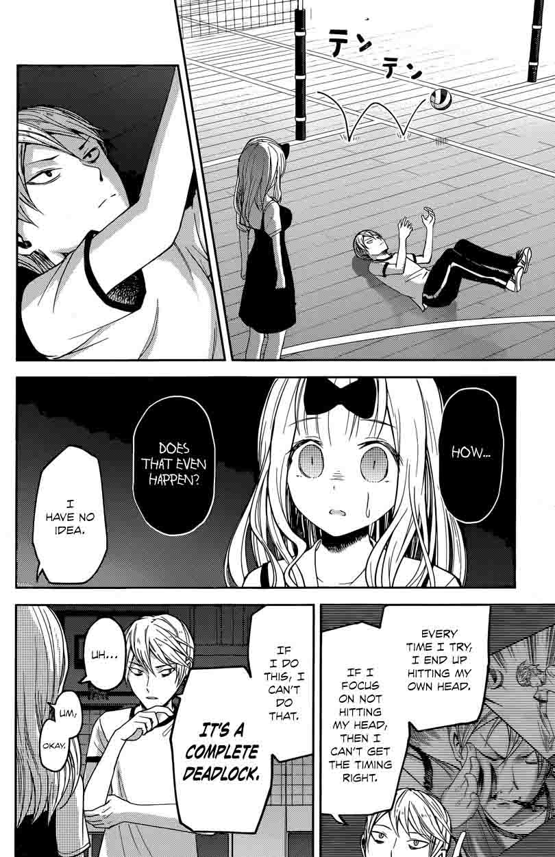 Read Kaguya-sama Love Is War Manga Online