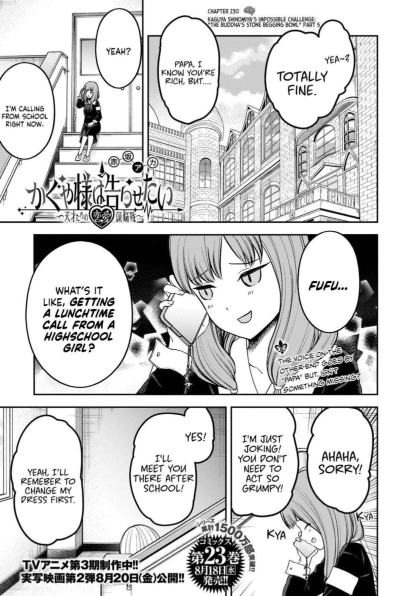 Read Kaguya-sama Love Is War Manga Online