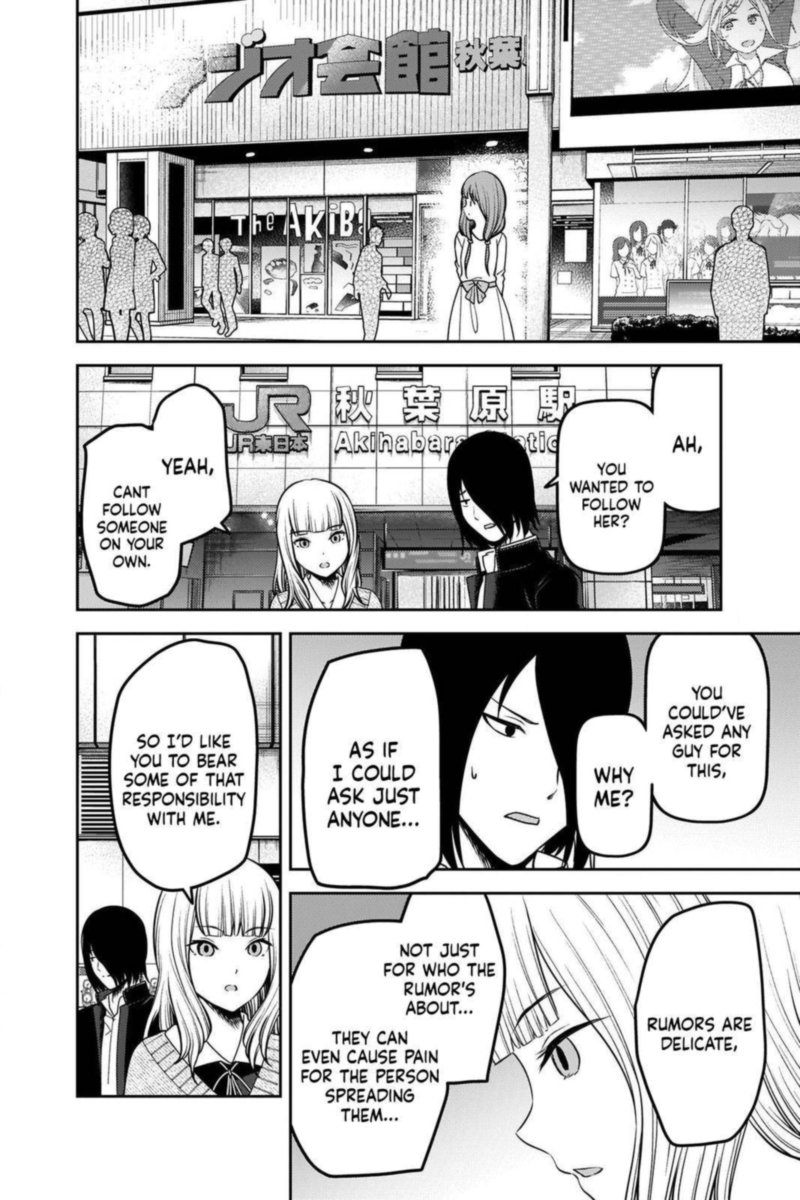 Read Kaguya-sama Love Is War Manga Online