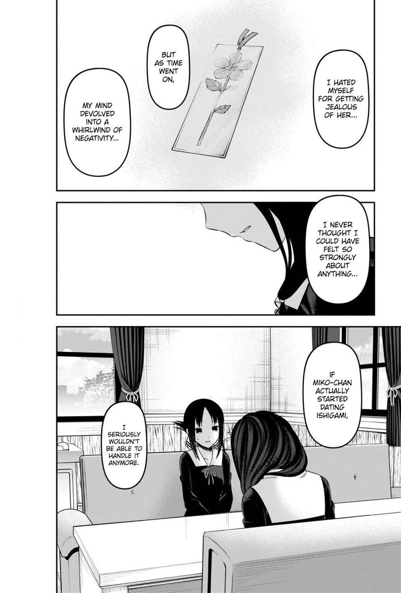 Read Kaguya-sama Love Is War Manga Online