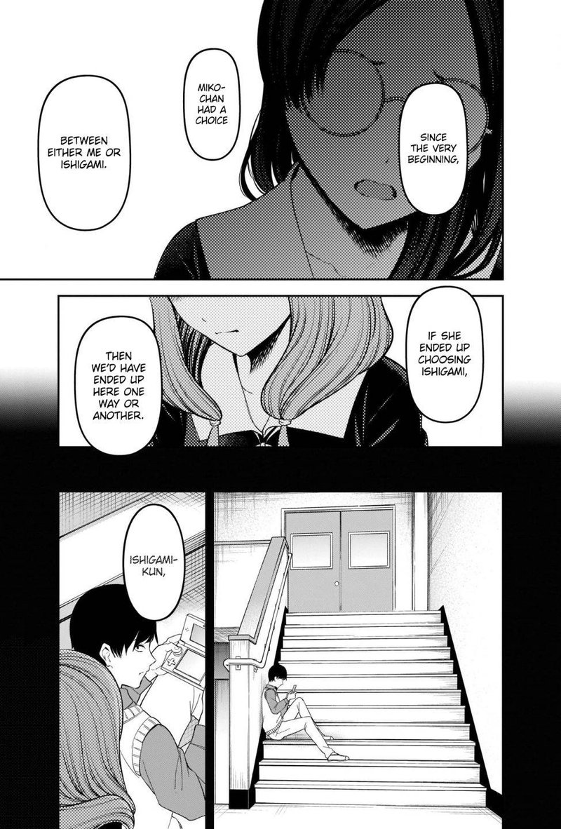 Read Kaguya-sama Love Is War Manga Online