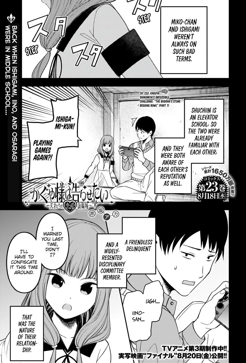 Read Kaguya-sama Love Is War Manga Online