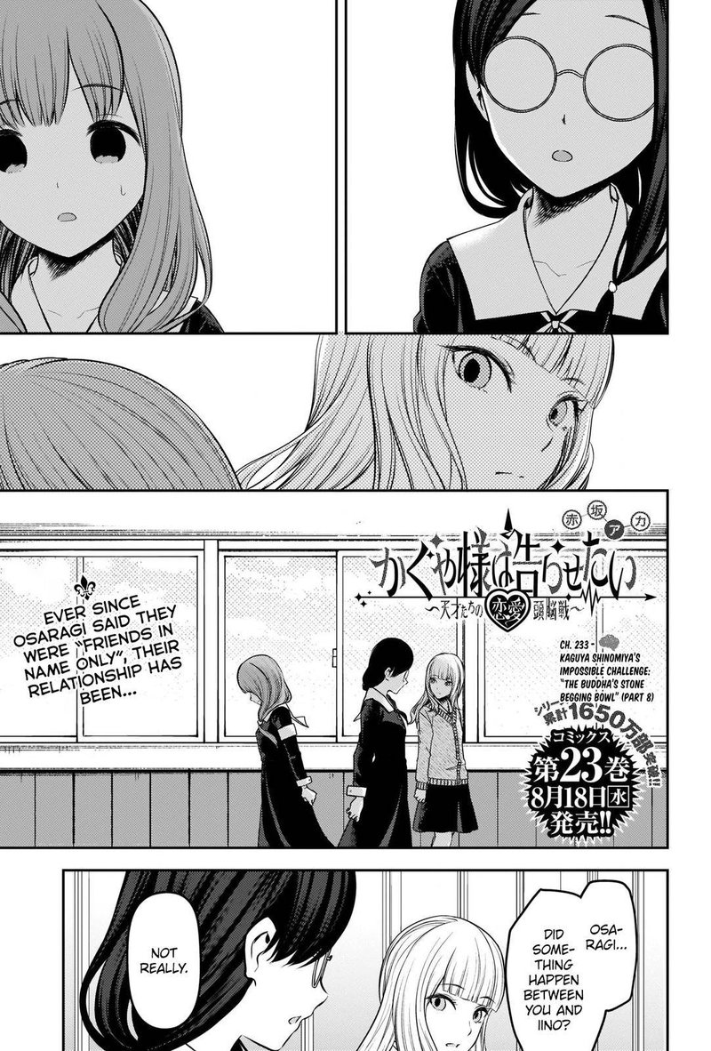 Read Kaguya-sama Love Is War Manga Online