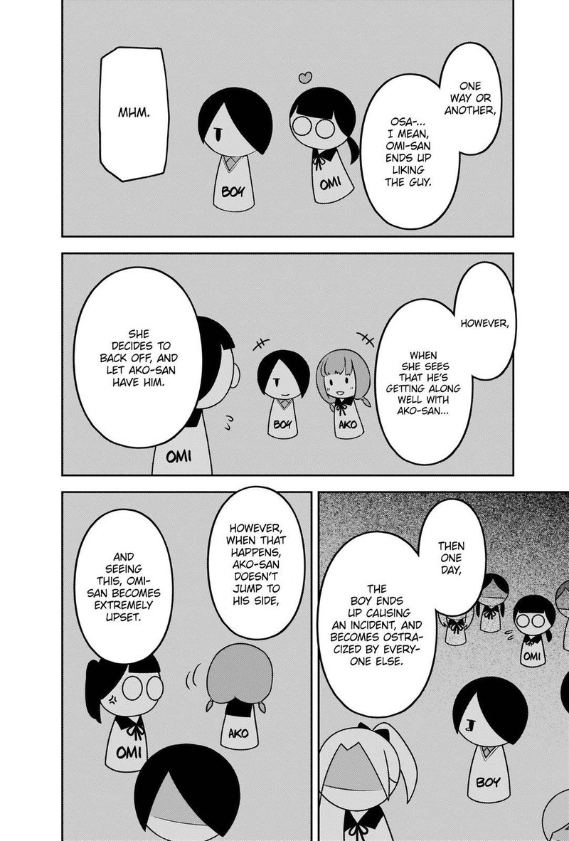 Read Kaguya-sama Love Is War Manga Online