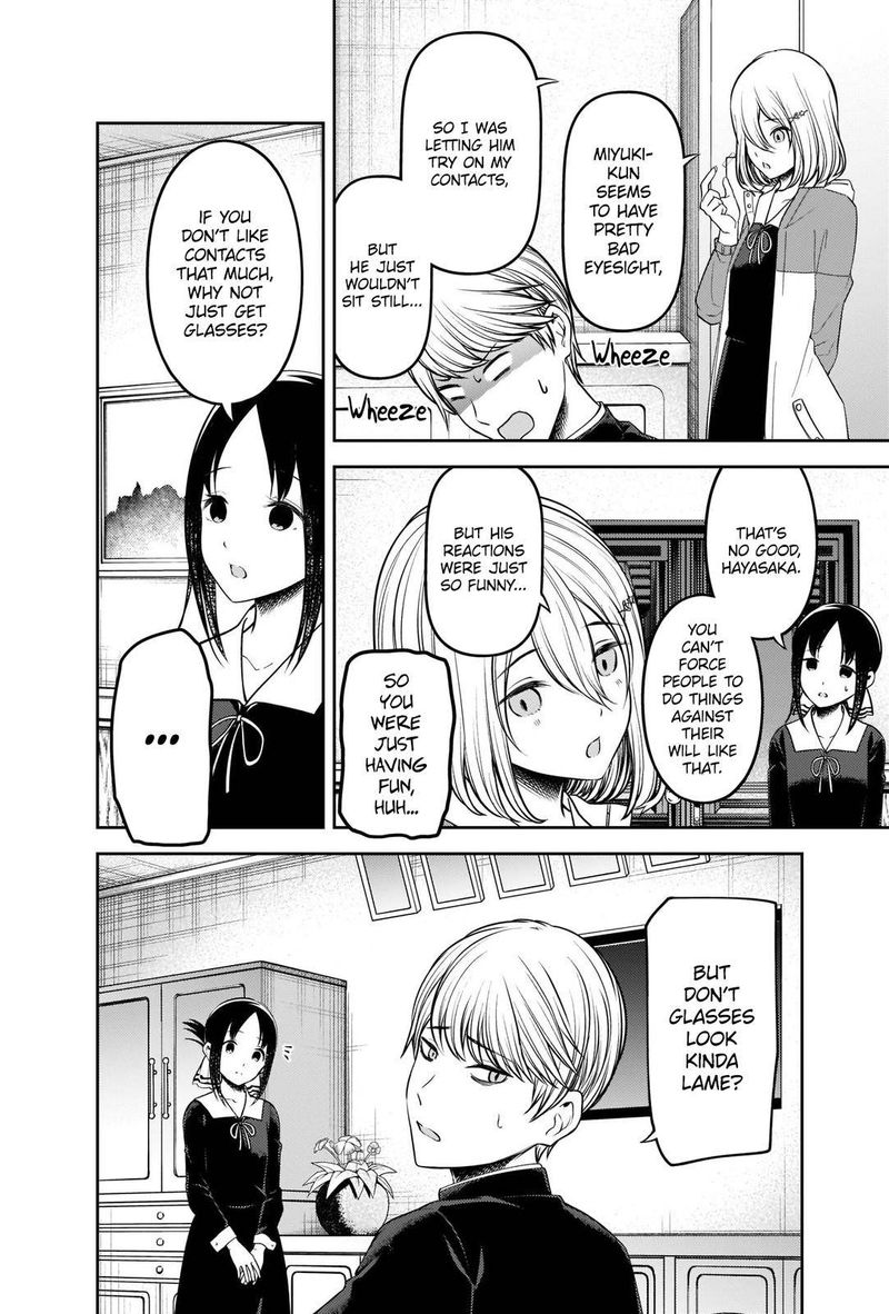 Read Kaguya-sama Love Is War Manga Online