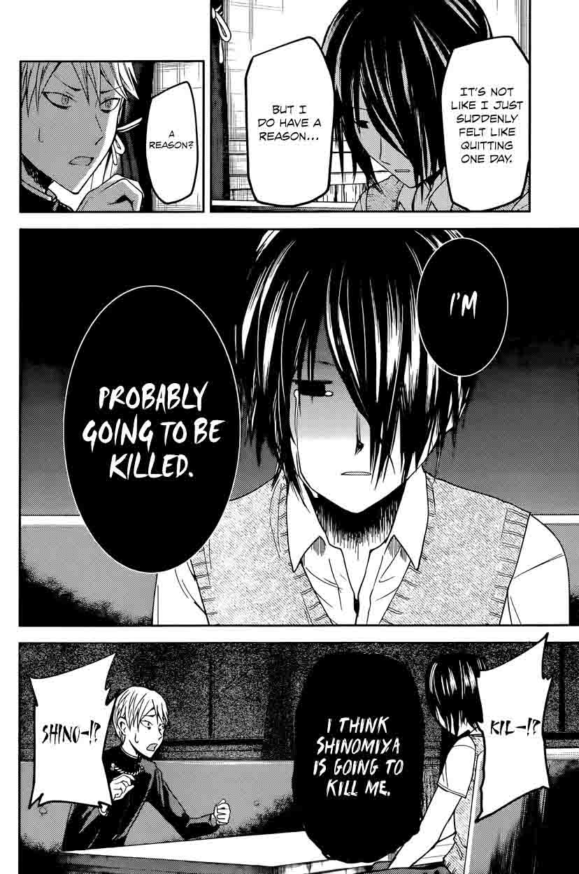 Read Kaguya-sama Love Is War Manga Online
