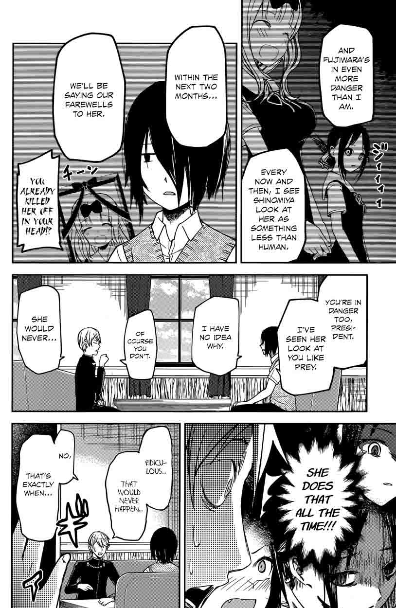Read Kaguya-sama Love Is War Manga Online