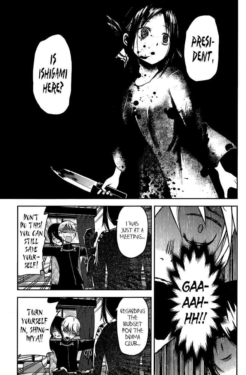 Read Kaguya-sama Love Is War Manga Online