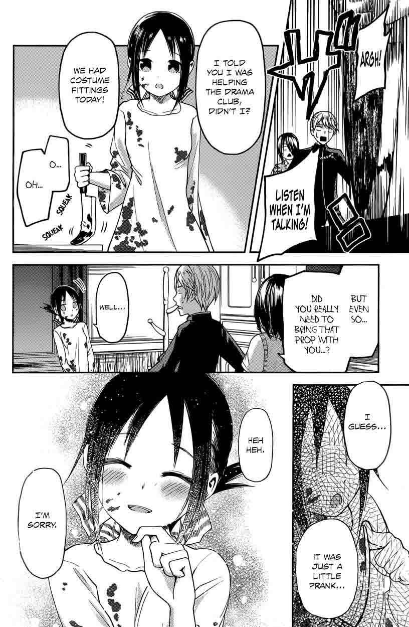 Read Kaguya-sama Love Is War Manga Online