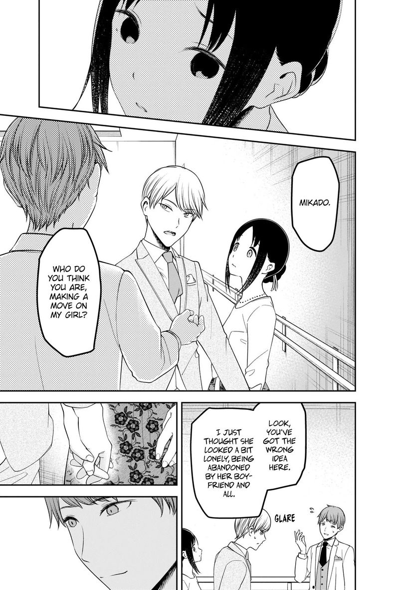Read Kaguya-sama Love Is War Manga Online