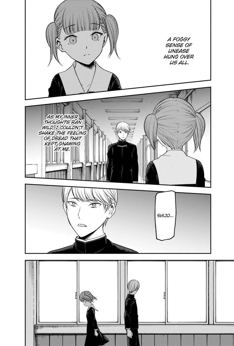 Read Kaguya-sama Love Is War Manga Online