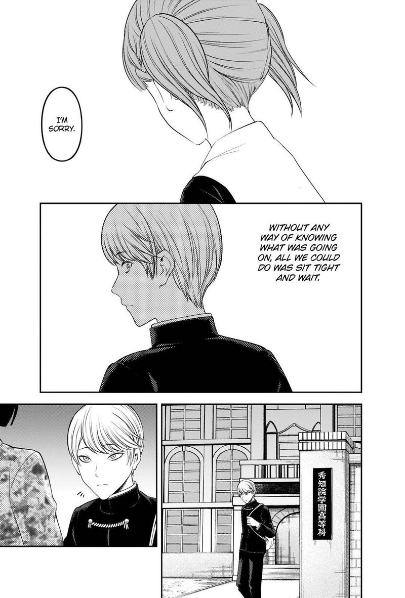 Read Kaguya-sama Love Is War Manga Online