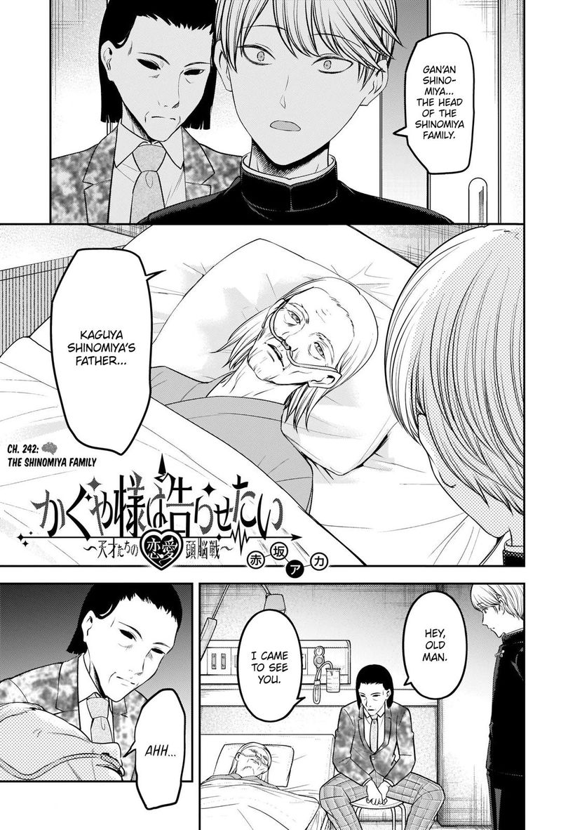 Read Kaguya-sama Love Is War Manga Online