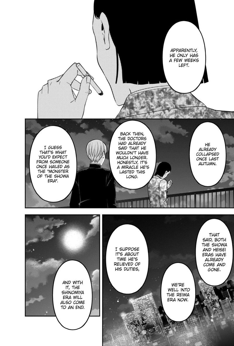 Read Kaguya-sama Love Is War Manga Online