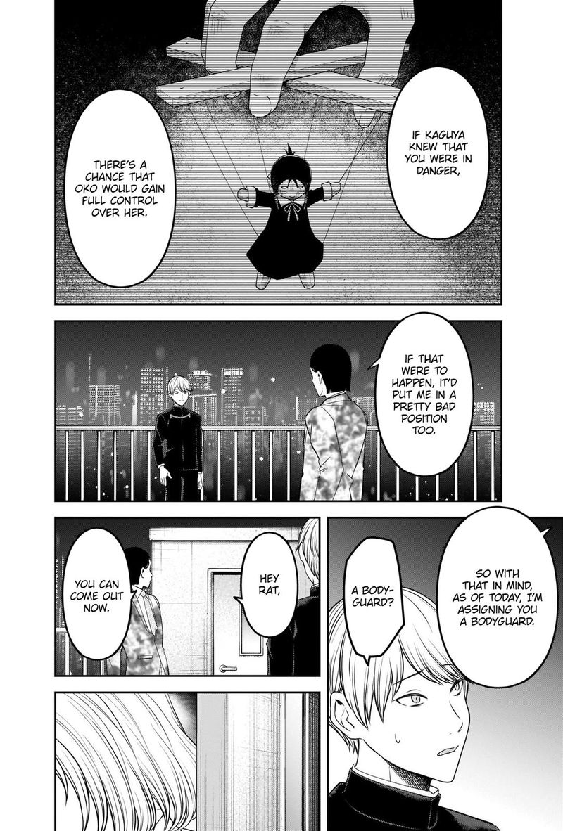 Read Kaguya-sama Love Is War Manga Online