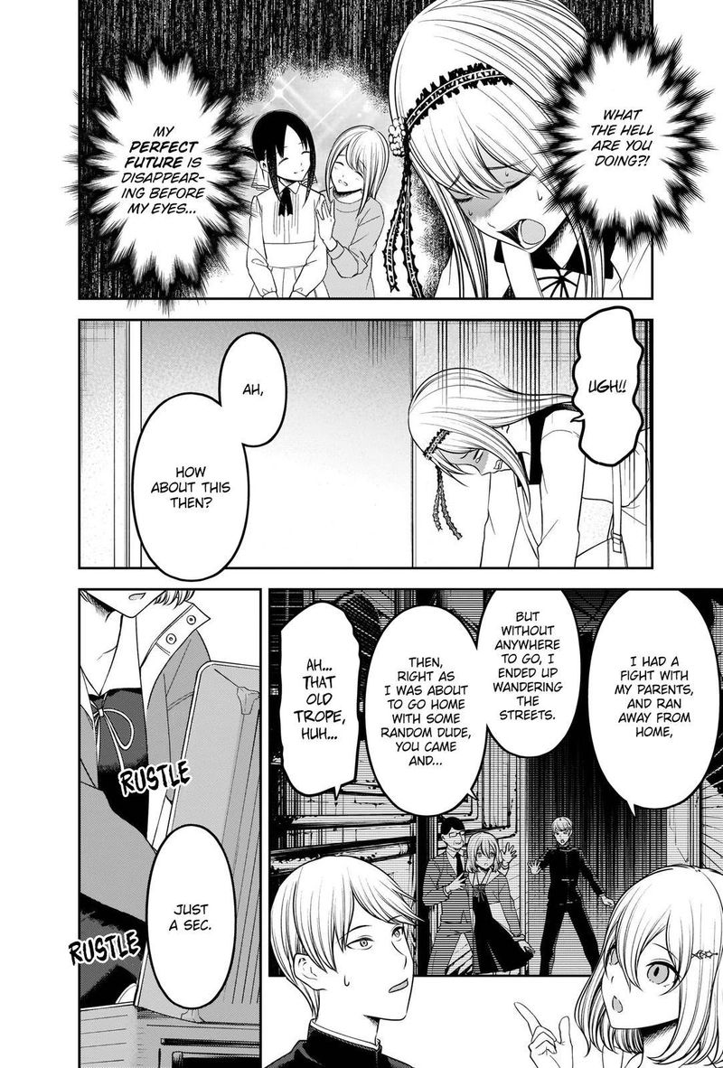 Read Kaguya-sama Love Is War Manga Online