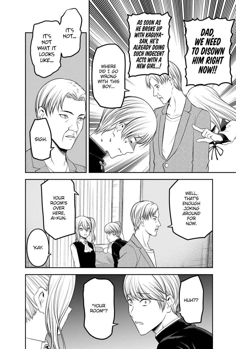 Read Kaguya-sama Love Is War Manga Online