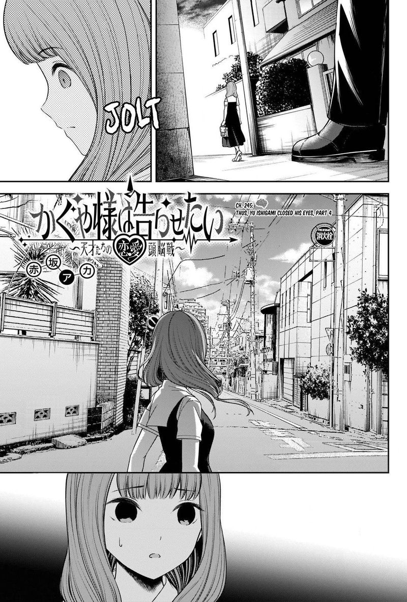Read Kaguya-sama Love Is War Manga Online