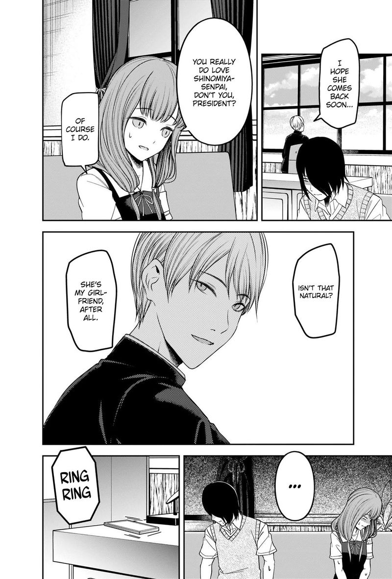 Read Kaguya-sama Love Is War Manga Online