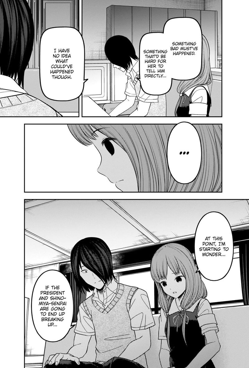 Read Kaguya-sama Love Is War Manga Online