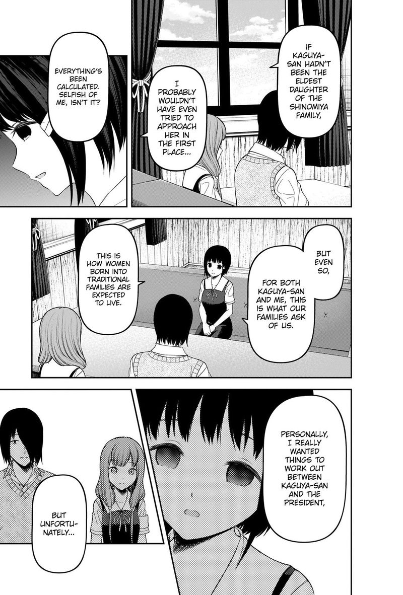 Read Kaguya-sama Love Is War Manga Online