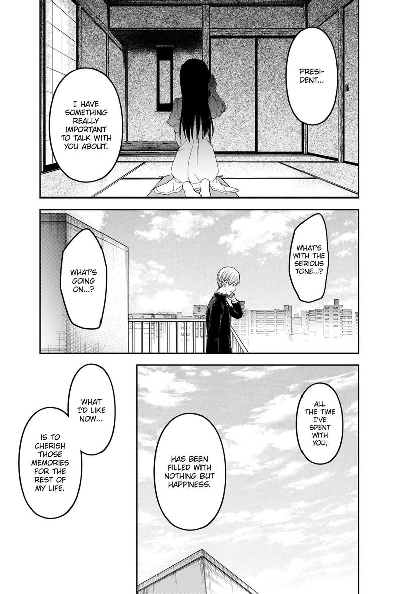 Read Kaguya-sama Love Is War Manga Online