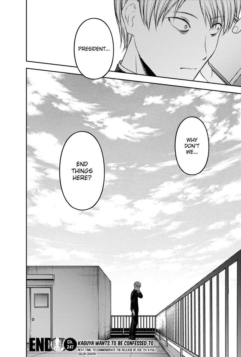 Read Kaguya-sama Love Is War Manga Online