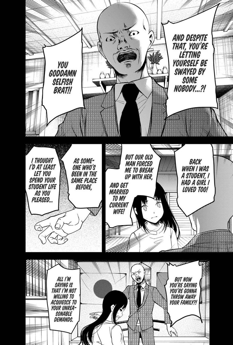 Read Kaguya-sama Love Is War Manga Online