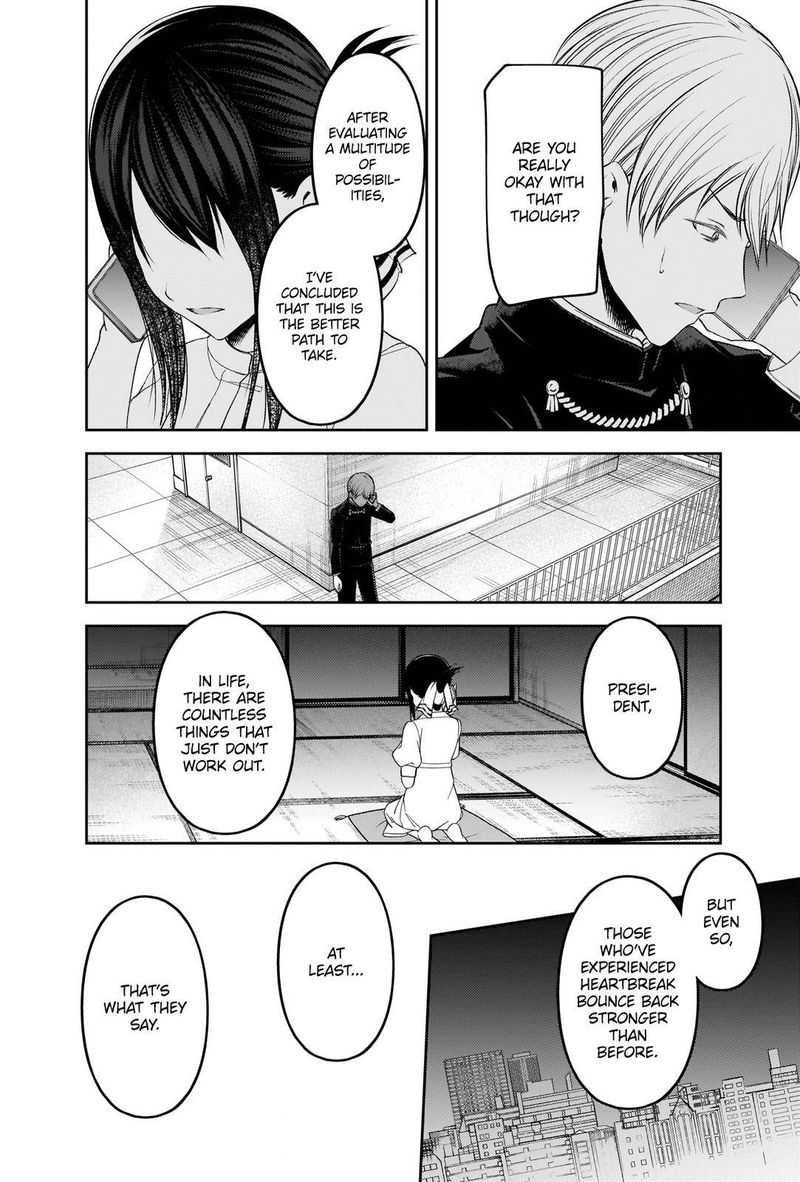 Read Kaguya-sama Love Is War Manga Online