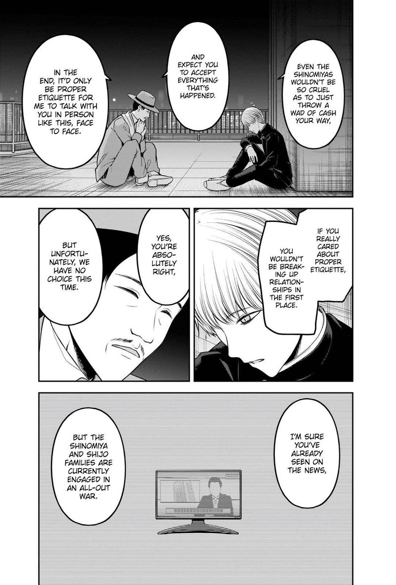 Read Kaguya-sama Love Is War Manga Online