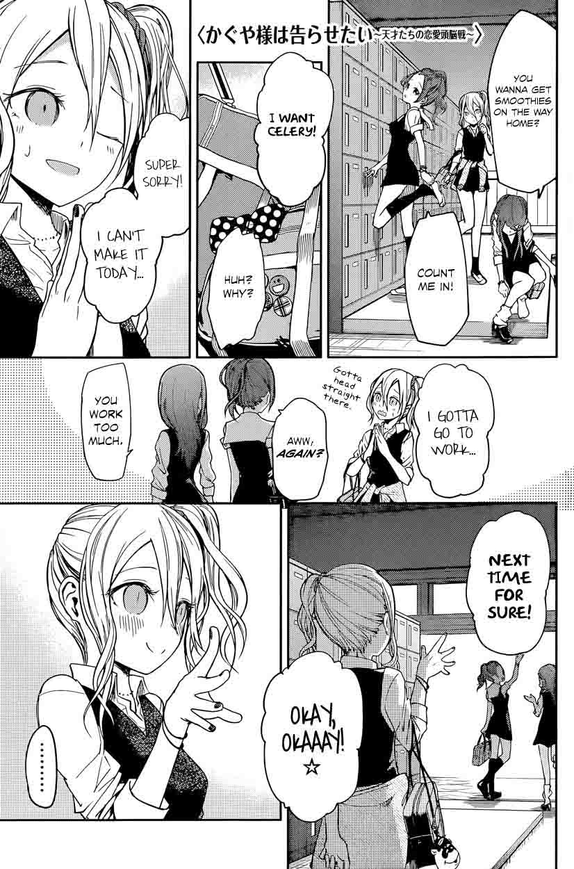 Read Kaguya-sama Love Is War Manga Online