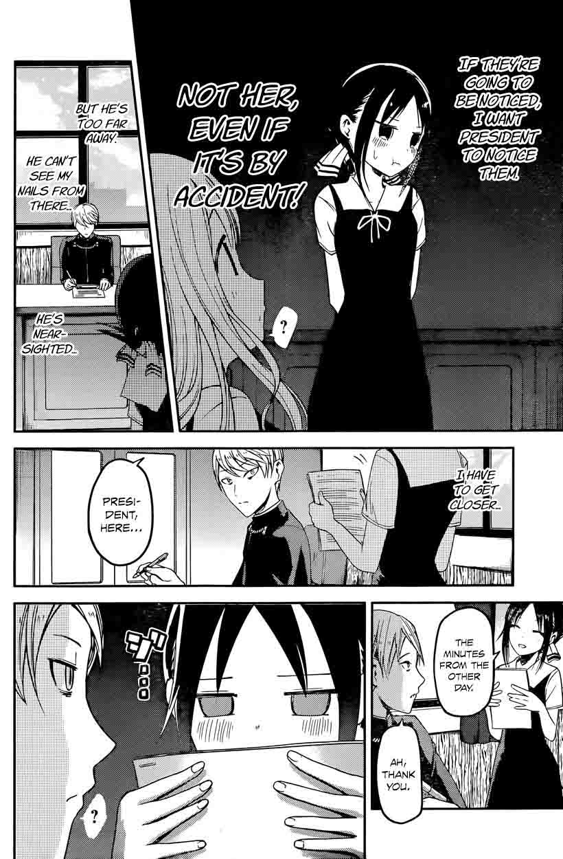 Read Kaguya-sama Love Is War Manga Online