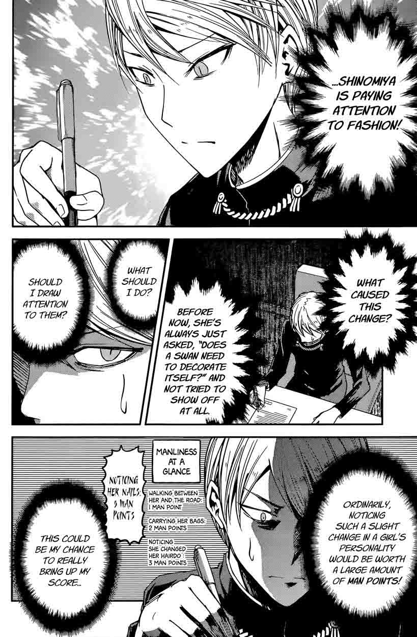 Read Kaguya-sama Love Is War Manga Online