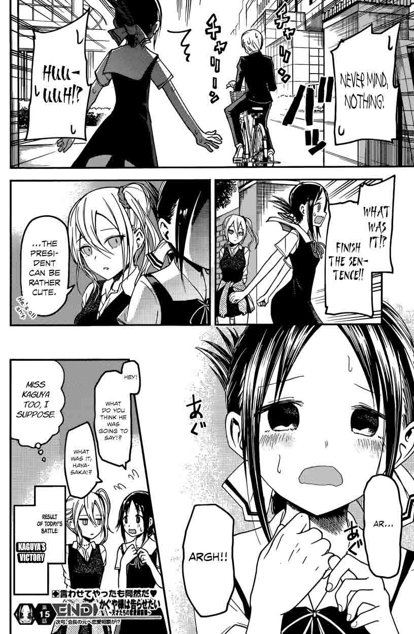 Read Kaguya-sama Love Is War Manga Online