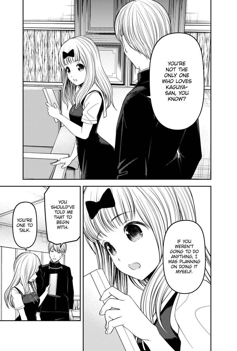 Read Kaguya-sama Love Is War Manga Online