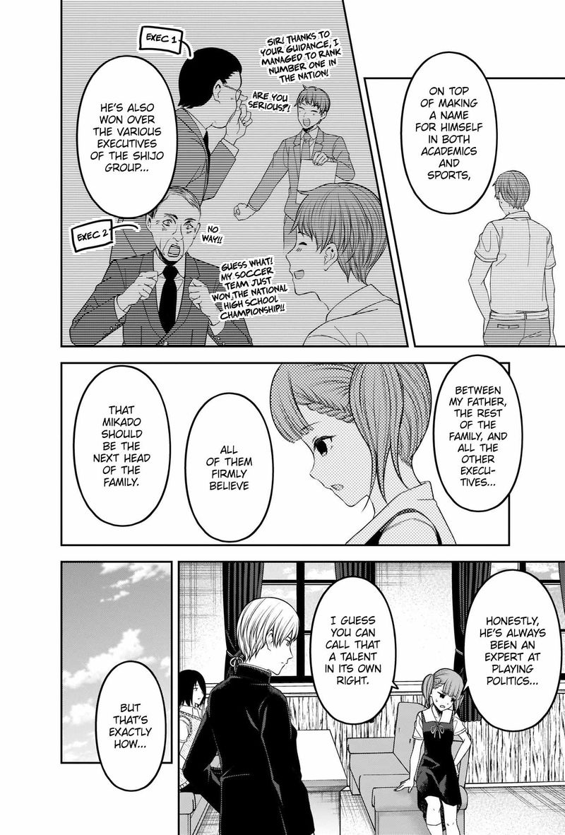 Read Kaguya-sama Love Is War Manga Online