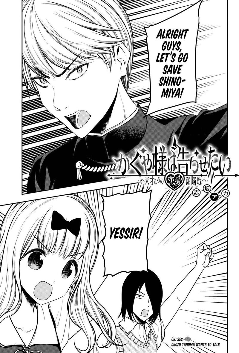 Read Kaguya-sama Love Is War Manga Online