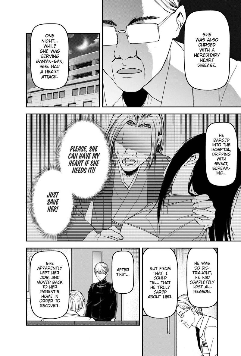 Read Kaguya-sama Love Is War Manga Online