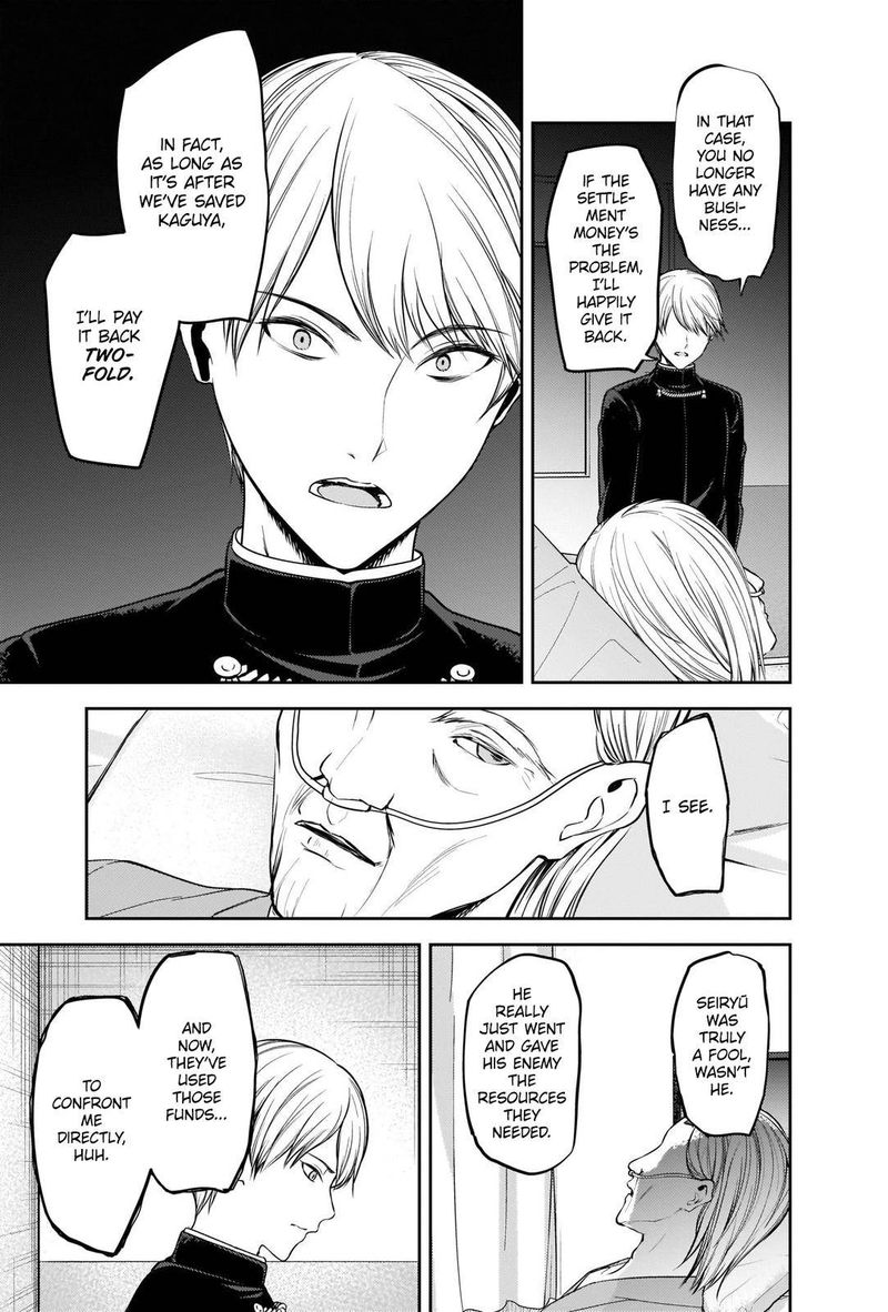Read Kaguya-sama Love Is War Manga Online