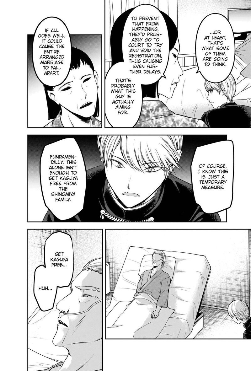 Read Kaguya-sama Love Is War Manga Online